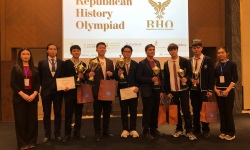 Халықаралық олимпиадаға жолдама